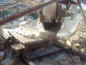 Распилка доломита