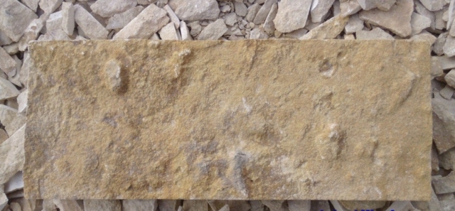 Плитка из мекегинского доломита пиленная с 5 сторон 500 р м2 Плитка из мекегинского доломита пиленная с 5 сторон 500 р м2