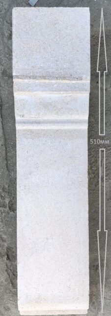 Карниз из Мекегинского доломита