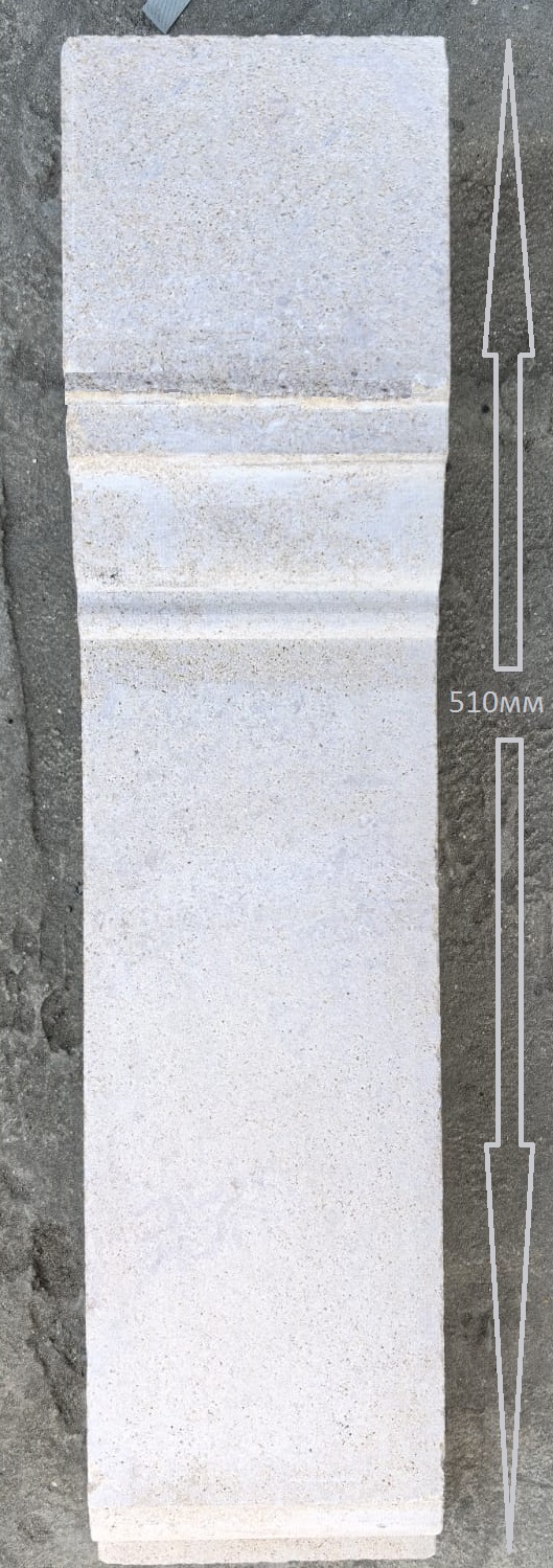Карниз из Мекегинского доломита. Карниз из Мекегинского доломита